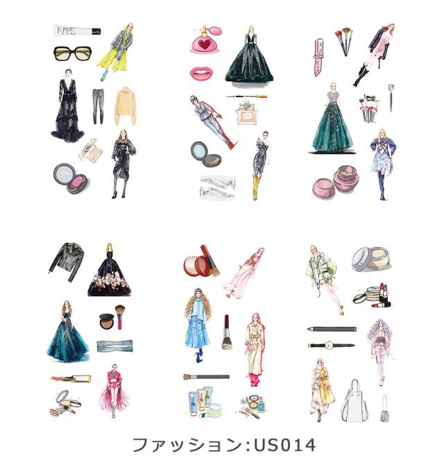 ミニシール かわいい おしゃれ 半透明 6枚セット