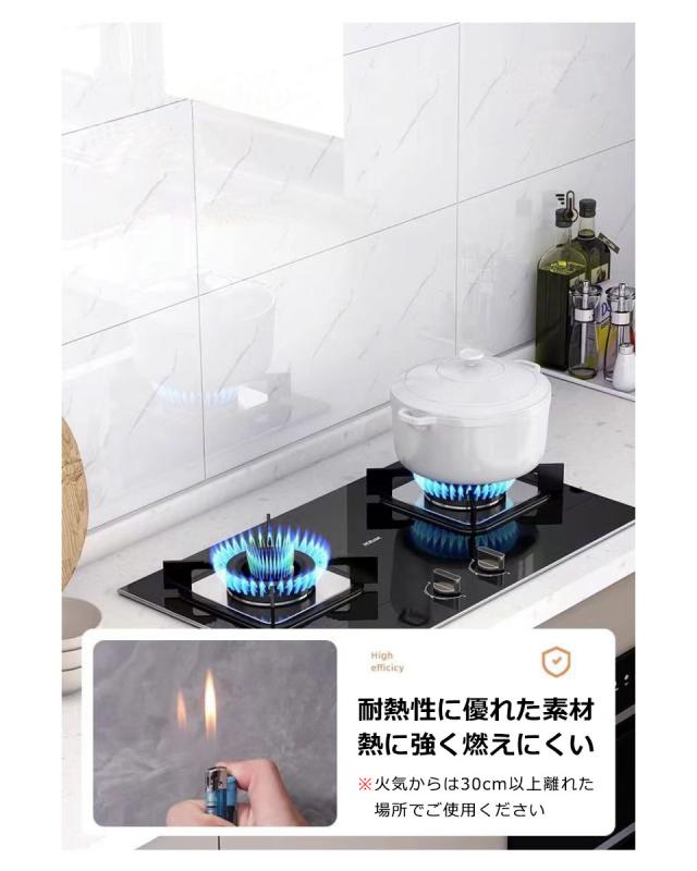 壁紙 クッションシート 壁紙シール タイルシート 大理石シート キッチン 壁紙 シール 耐熱