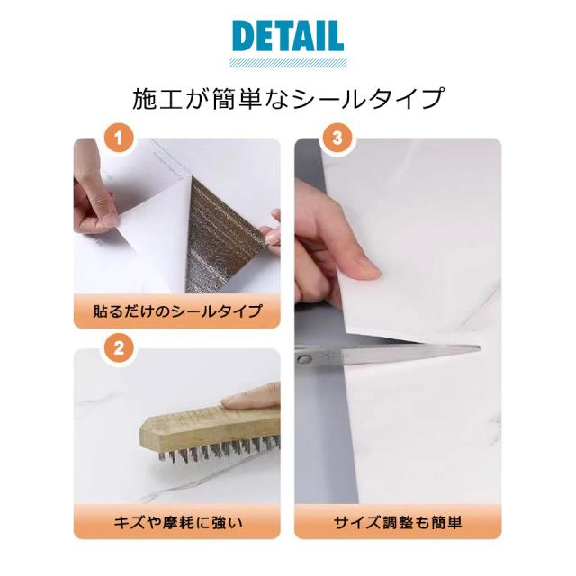 壁紙 クッションシート 壁紙シール タイルシート 大理石シート キッチン 壁紙 シール 耐熱