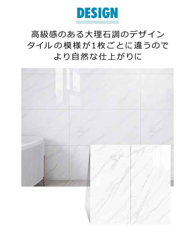壁紙 クッションシート 壁紙シール タイルシート 大理石シート キッチン 壁紙 シール 耐熱
