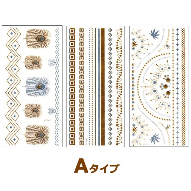 タトゥーシール ハロウィン タトゥー ボディペイント コスプレ シール ステッカー