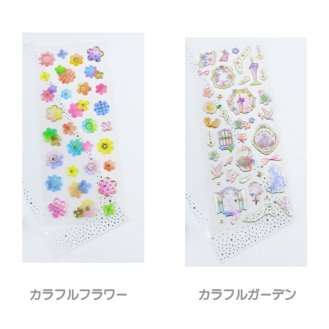 ぷっくりシール シール ステッカー シール帳 リフィル 立体シール デコシール 3Dシール 3Dステッカー