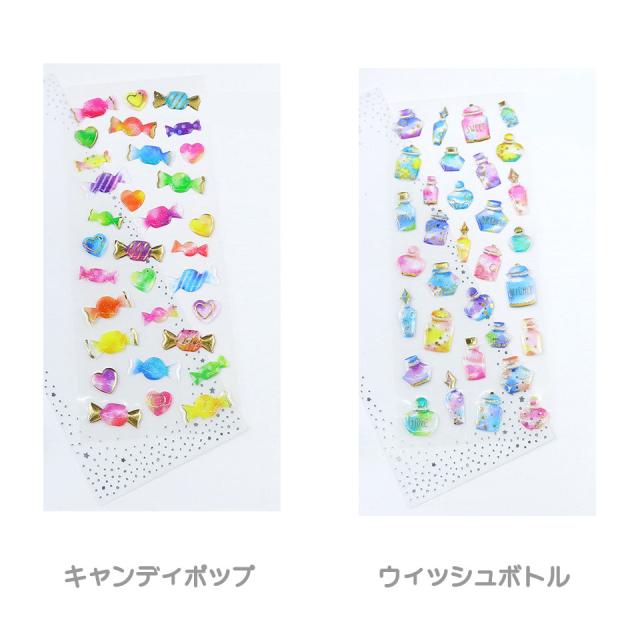 ぷっくりシール シール ステッカー シール帳 リフィル 立体シール デコシール 3Dシール 3Dステッカー