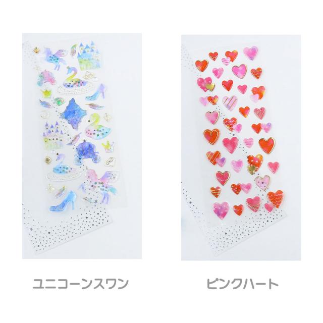 ぷっくりシール シール ステッカー シール帳 リフィル 立体シール デコシール 3Dシール 3Dステッカー