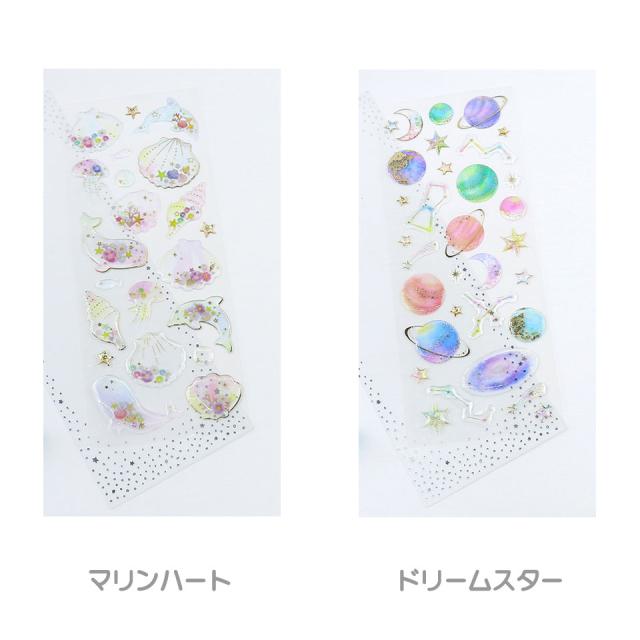 ぷっくりシール シール ステッカー シール帳 リフィル 立体シール デコシール 3Dシール 3Dステッカー