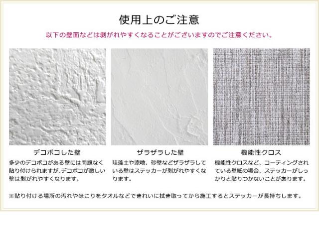 ウォールステッカー 植物 木 おしゃれ 壁 北欧 はがせる 壁紙 シール ウォールステッカー植物 壁紙ウォールステッカー