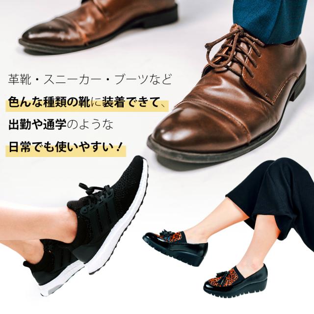 アイゼン 滑り止め スノースパイク 雪 靴 ゴム