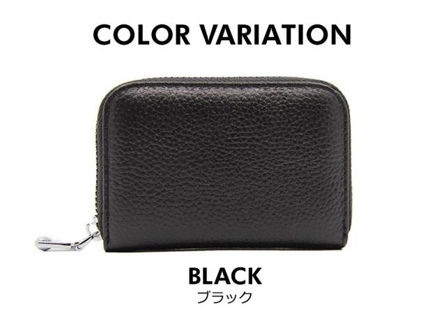 カードケース スリム 大容量 じゃばら 薄型 レディース メンズ 本革 カード入れ 名刺ケース 定期入れ カードキー