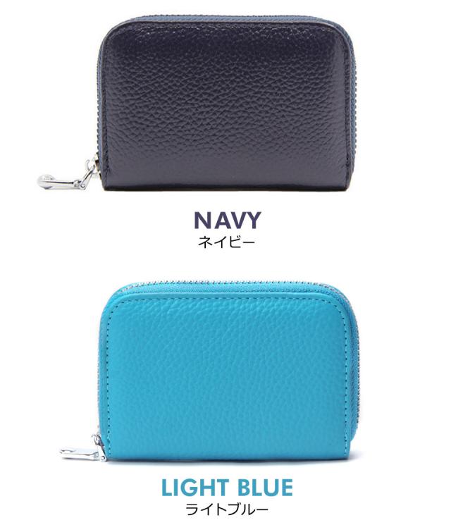 カードケース スリム 大容量 じゃばら 薄型 レディース メンズ 本革 カード入れ 名刺ケース 定期入れ カードキー