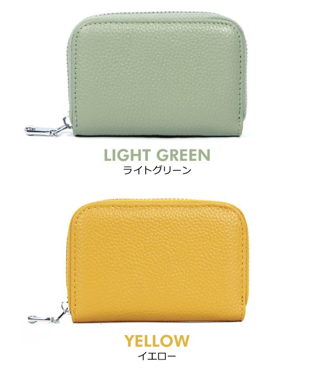 カードケース スリム 大容量 じゃばら 薄型 レディース メンズ 本革 カード入れ 名刺ケース 定期入れ カードキー