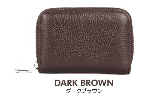 カードケース スリム 大容量 じゃばら 薄型 レディース メンズ 本革 カード入れ 名刺ケース 定期入れ カードキー