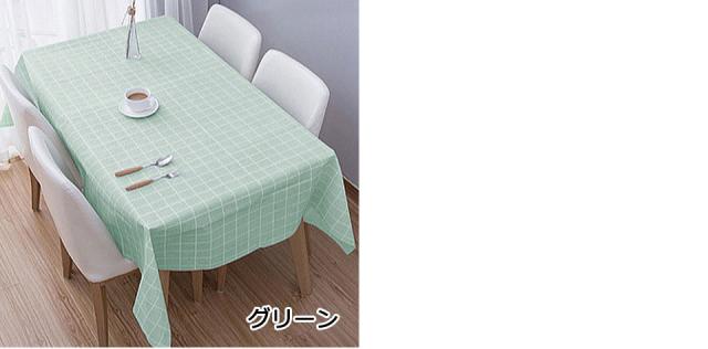 テーブルクロス 撥水 おしゃれ ビニール 北欧 テーブルマット