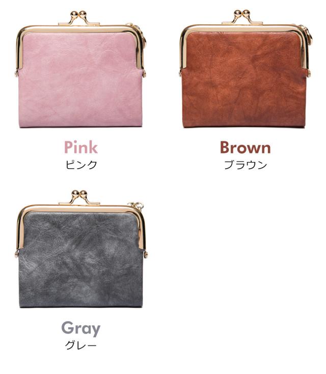 財布 レディース 二つ折り がま口 小さい レディース財布 二つ折 ミニ財布 かわいい がま口財布 2つ折りがま口財布