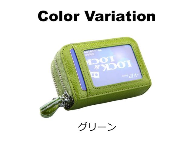カードケース スキミング防止 レディース 大容量 じゃばら rfid