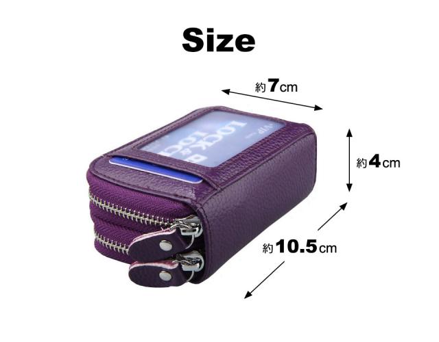 カードケース スキミング防止 レディース 大容量 じゃばら rfid