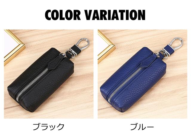 スマートキーケース キーケース レディース メンズ スマートキー