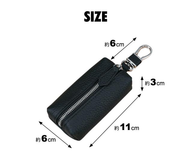 スマートキーケース キーケース レディース メンズ スマートキー