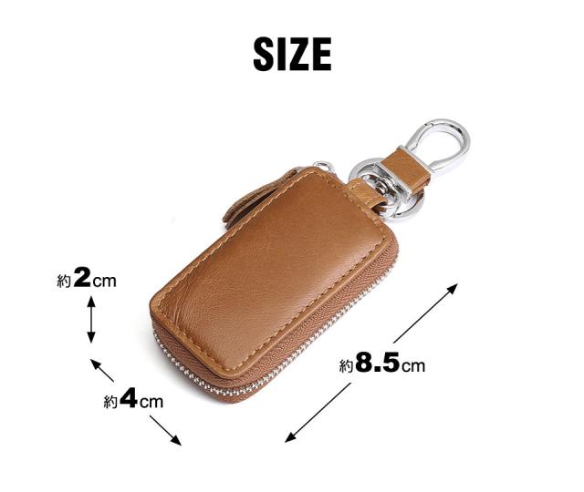 スマートキーケース キーケース レディース メンズ スマートキー