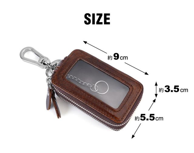 スマートキーケース キーケース レディース メンズ スマートキー