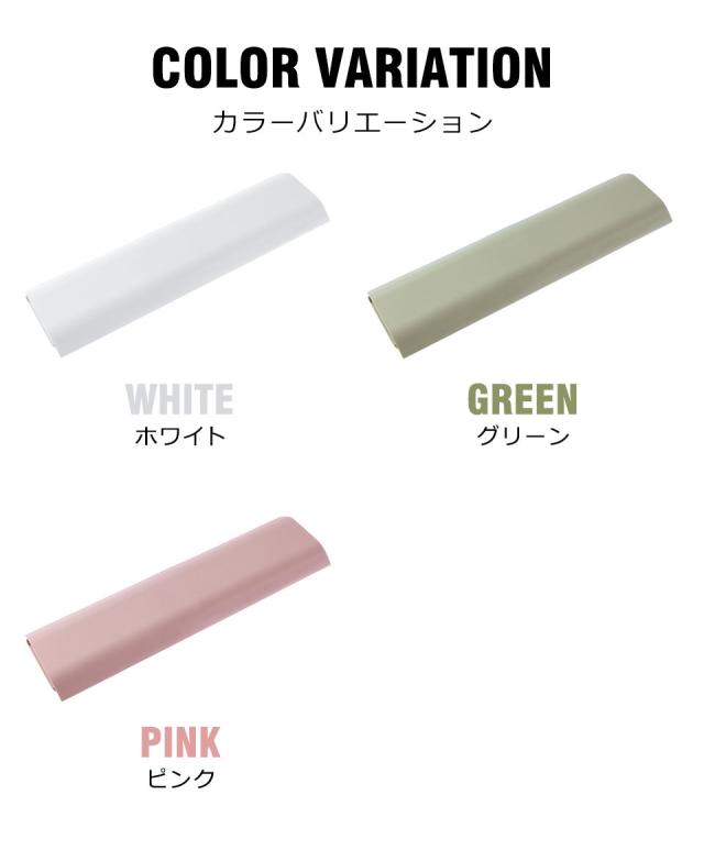 配線カバー おしゃれ 床 モール 壁 テレビ 配線モール ケーブルカバー 配線隠し 両面テープ フラットモール 配線 隠し ケーブル カバー