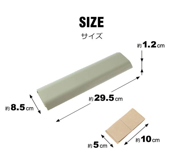 配線カバー おしゃれ 床 モール 壁 テレビ 配線モール ケーブルカバー 配線隠し 両面テープ フラットモール 配線 隠し ケーブル カバー