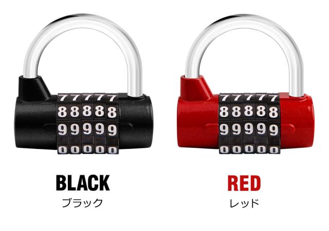 ダイヤルロック  南京錠 ダイヤル式ロック ダイヤル式南京錠