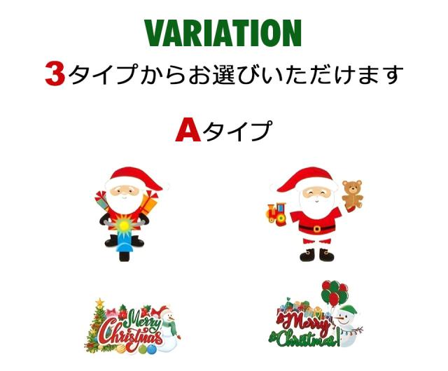 クリスマス 飾り 壁 ガーランド 壁掛け ガーランド おしゃれ クリスマス飾り デコレーション 飾り付け タペストリー クリスマス装飾 オーナメント