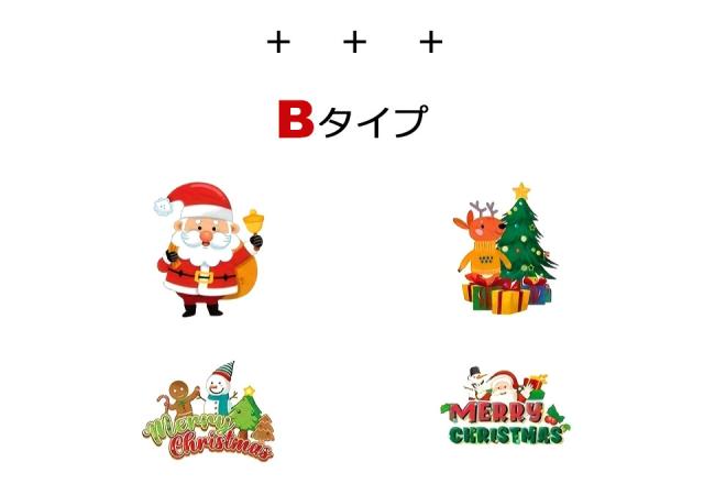 クリスマス 飾り 壁 ガーランド 壁掛け ガーランド おしゃれ クリスマス飾り デコレーション 飾り付け タペストリー クリスマス装飾 オーナメント