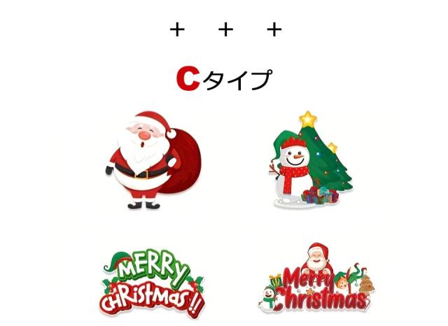 クリスマス 飾り 壁 ガーランド 壁掛け ガーランド おしゃれ クリスマス飾り デコレーション 飾り付け タペストリー クリスマス装飾 オーナメント