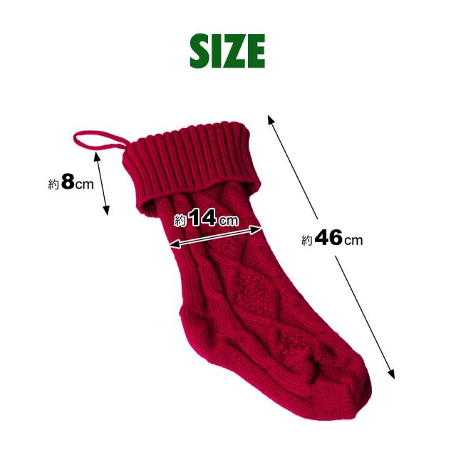 クリスマス 靴下 プレゼント 入れ クリスマスソックス 飾り 装飾 オーナメント クリスマス靴下 プレゼント入れる靴下