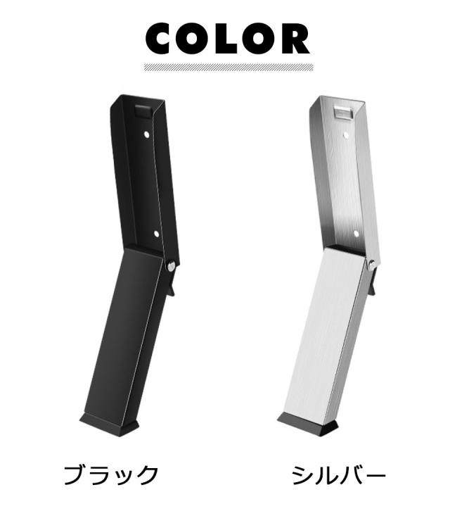 ドアストッパー 玄関 室内 扉 ドア ストッパー ドア固定 玄関ストッパー 玄関ドアストッパー