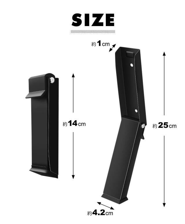ドアストッパー 玄関 室内 扉 ドア ストッパー ドア固定 玄関ストッパー 玄関ドアストッパー