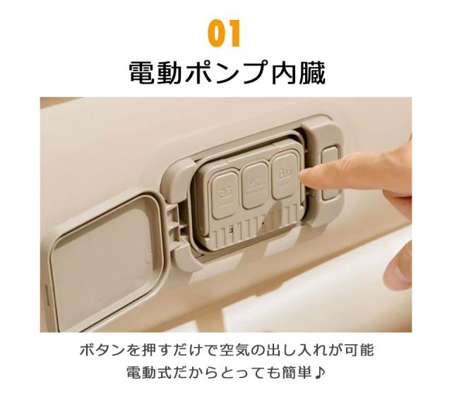 エアーベッド エアベッド 簡易ベッド 折りたたみベッド ポータブルベッド シングルベッド 電動ポンプ付きベッド エアマット 寝具 ベッド
