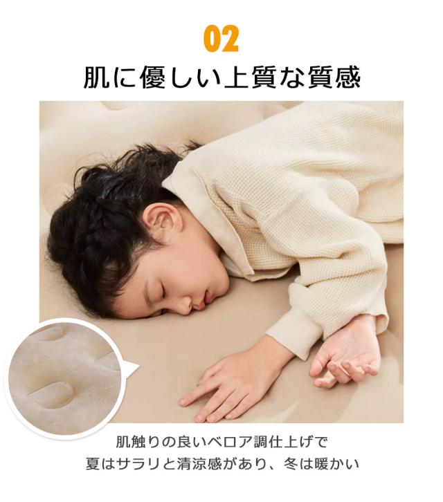 エアーベッド エアベッド 簡易ベッド 折りたたみベッド ポータブルベッド シングルベッド 電動ポンプ付きベッド エアマット 寝具 ベッド