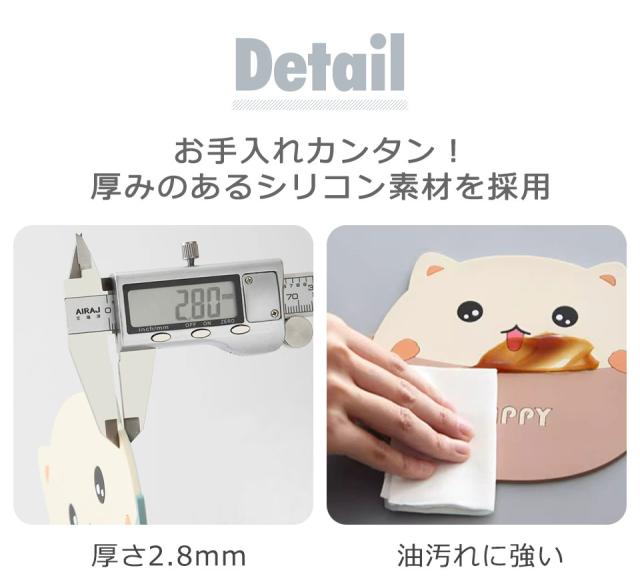 鍋敷きおしゃれ シリコン かわいい 鍋つかみ 鍋しき なべしき 耐熱 鍋蓋つかみ