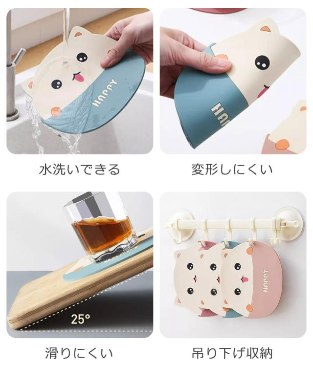 鍋敷きおしゃれ シリコン かわいい 鍋つかみ 鍋しき なべしき 耐熱 鍋蓋つかみ