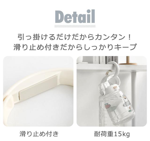 バッグハンガー テーブルフック 可愛い バッグ掛け クローゼット バッグフック かばん掛け