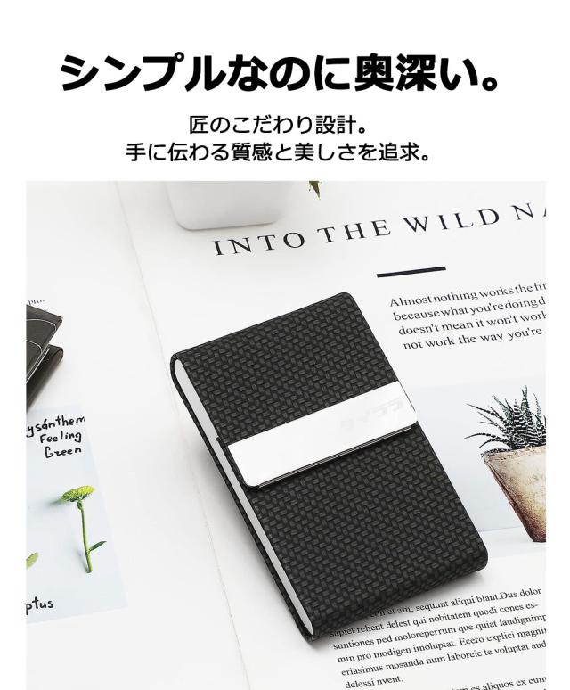 名刺入れ メンズ レディース ビジネス カジュアル