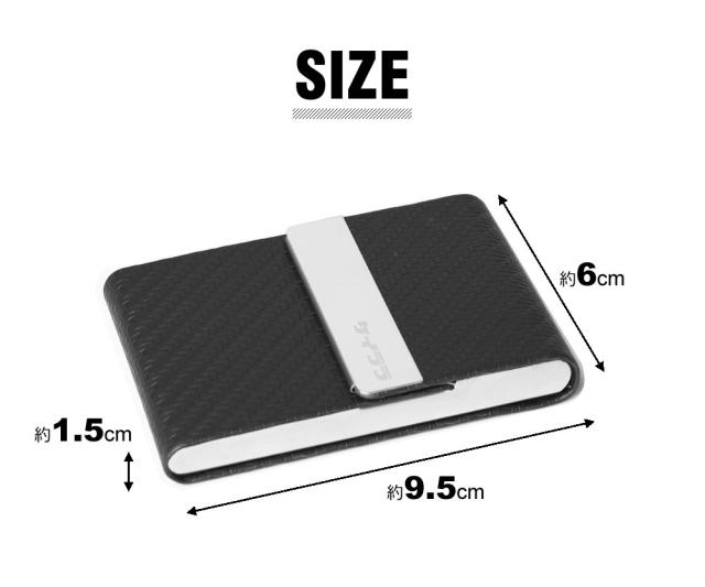 名刺入れ メンズ レディース ビジネス カジュアル