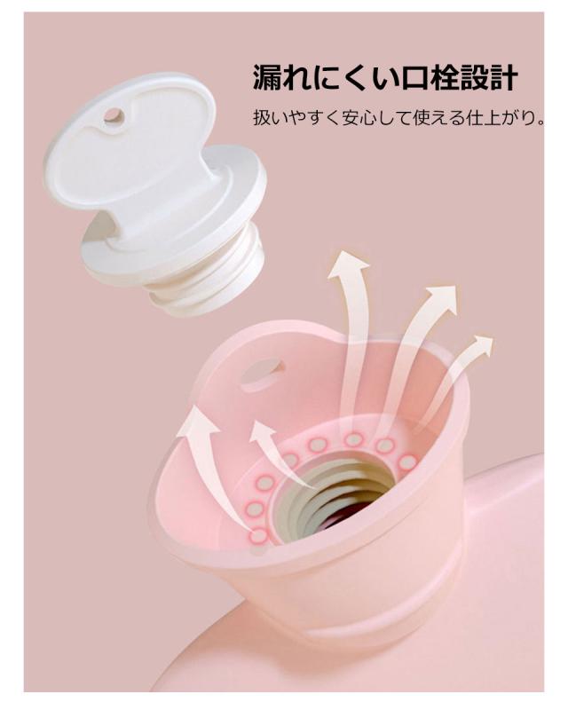 湯たんぽ 注水式 ふわふわカバー 長時間保温 1L/2L エコ 暖房 冷え対策