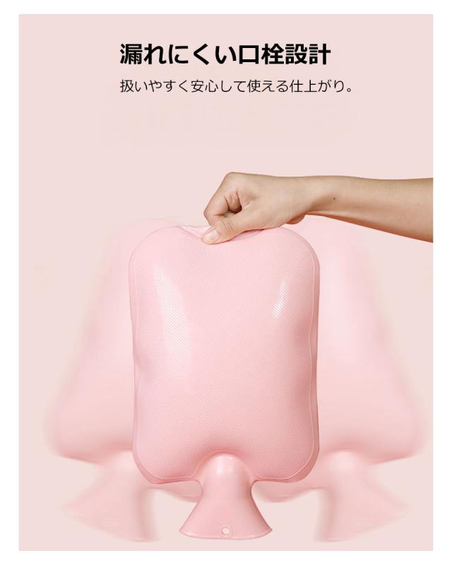 湯たんぽ 注水式 ふわふわカバー 長時間保温 1L/2L エコ 暖房 冷え対策