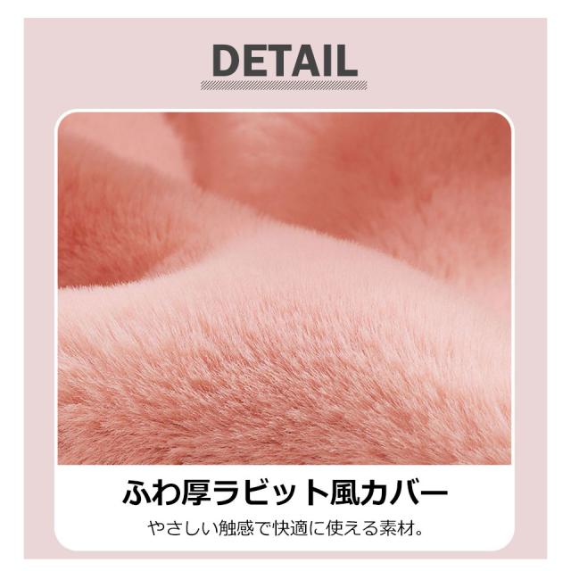 湯たんぽ 注水式 ふわふわカバー 長時間保温 1L/2L エコ 暖房 冷え対策