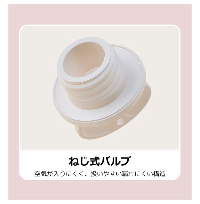 湯たんぽ 注水式 ふわふわカバー 長時間保温 1L/2L エコ 暖房 冷え対策