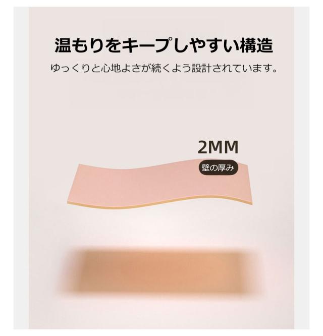 湯たんぽ 注水式 ふわふわカバー 長時間保温 1L/2L エコ 暖房 冷え対策