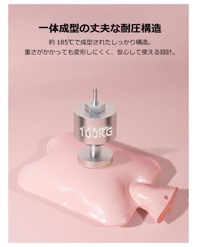 湯たんぽ 注水式 ふわふわカバー 長時間保温 1L/2L エコ 暖房 冷え対策