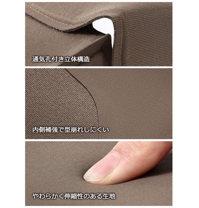 マスク 洗える 布 抗菌 立体 大人