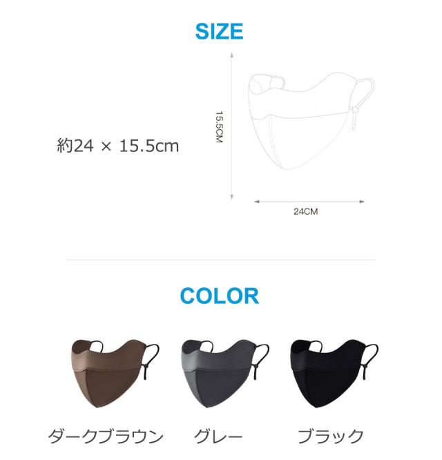 マスク 洗える 布 抗菌 立体 大人