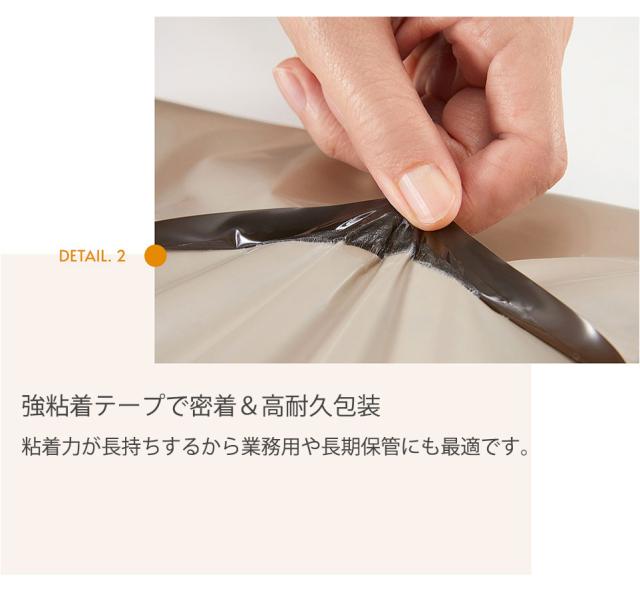 宅配ビニール袋 A4 100枚 幅25cm×高さ35cm+フタ4cm(A4サイズ) 梱包袋 宅配袋 配送用ビニール袋 発送用袋