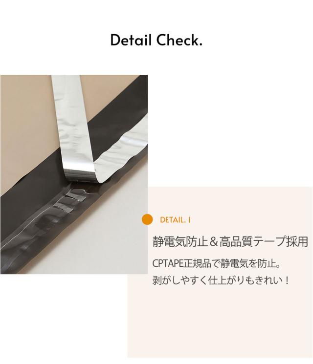 宅配ビニール袋 A4 100枚 幅25cm×高さ35cm+フタ4cm(A4サイズ) 梱包袋 宅配袋 配送用ビニール袋 発送用袋