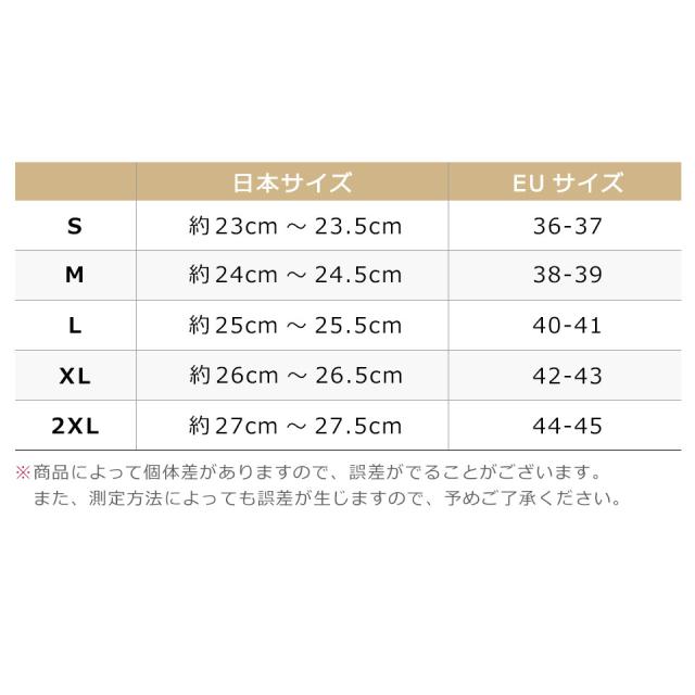 スリッパ サンダル シャワースリッパ ベランダサンダル 厚底 evaスリッパ シャワーサンダル ルームシューズ
